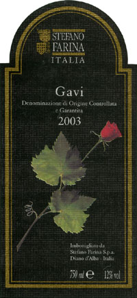 gavi wainraberu.jpg
