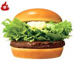 hamburgers_img.jpg