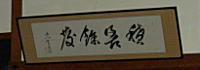 image33.jpg