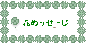 set1194.gif