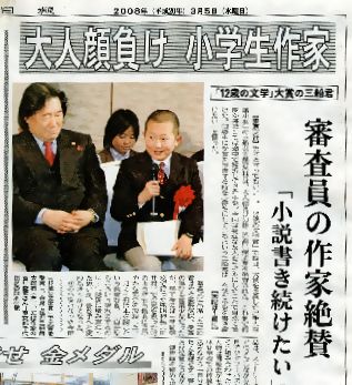 tihiro00126.jpg