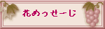 title_54.gif